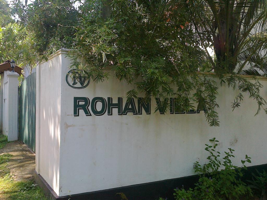 هيكادوفا Rohan Villa المظهر الخارجي الصورة